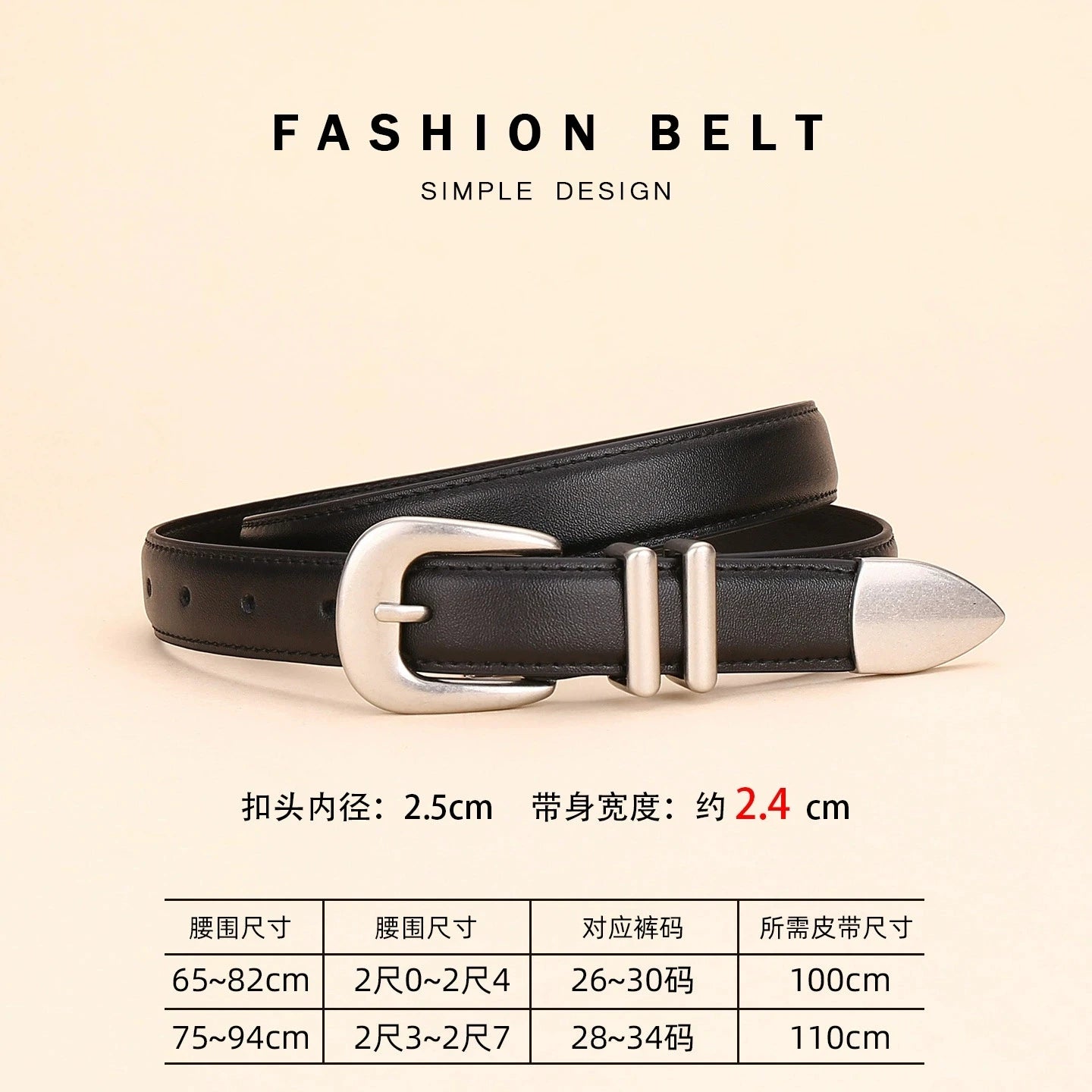 Women's High-End Alloy Genuine Leather Belt; Fashionable and Versatile Waist Belt; Trendy Corset Belt