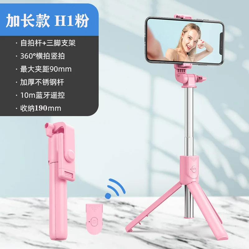 H1 Wireless Bluetooth Selfie Stick Tripod Monopod Phone Holder for Outdoor Travel 3 in 1