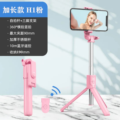 H1 Wireless Bluetooth Selfie Stick Tripod Monopod Phone Holder for Outdoor Travel 3 in 1